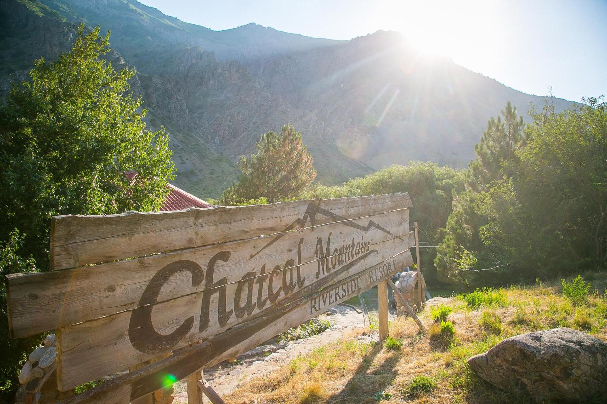 Chatcal Mountains Resort Burchmulla Quarto foto